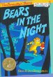 bears in the night