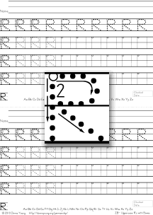 3-stroke letter r with boxes, tracing